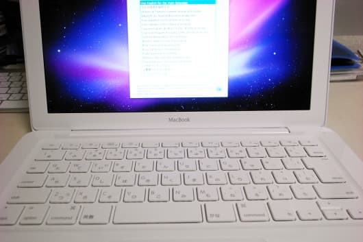 macbook2009_17.JPG